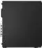 Lenovo ThinkCentre M70s Gen 6, Core Ultra 5 225, 16GB RAM, 512GB SSD, DE (12YK003EGE)