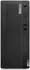 Lenovo ThinkCentre M75t Gen 5 Tower, Ryzen 5 8500G, 16GB RAM, 512GB SSD, DE (12XB003CGE)