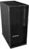 Lenovo ThinkStation P2 Tower Gen 2, Core Ultra 7 270K Plus, 32GB RAM, 512GB SSD, GeForce RTX 5060 Ti, DE (30JQ00CSGE)