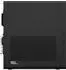 HP OMEN 16L Gaming Desktop