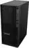 Lenovo ThinkStation P2 Tower Gen 2, Core Ultra 7 265, 32GB RAM, 512GB SSD, DE (30JQ00BNGE)