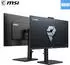 MSI PRO MAX 27P 8MG-018DE, schwarz, Ryzen 7 255, 16GB RAM, 512GB SSD, DE (00A0121S-018DE)