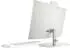 HP All-in-One 24-cr1072ng, Starry White, Core Ultra 7 155U, 16GB RAM, 512GB SSD (D75G6EA#ABD)