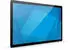 Elo Touch Solutions I-Series Slate 4, Value (E392786)