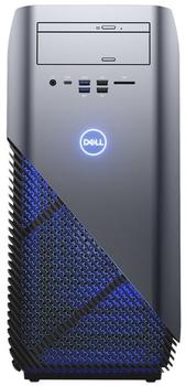 Dell Inspiron 5675 Desktop
