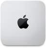 Apple Mac Studio, Ideenkraftwerk M1 Ultra