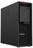 Lenovo ThinkStation P620