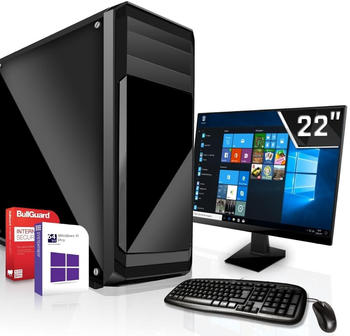 Systemtreff Gamer Komplett-Paket (201902669