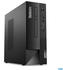Lenovo ThinkCentre neo 50s
