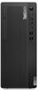 Lenovo - ThinkCentre M70t Gen 3 11T6 - Tow PN: 11T6002BIX - 7433762 Lenovo - ThinkCentre M70t Gen 3 11T6 - Tow PN: 11T6002BIX - 7433762