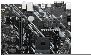 CSL-Computer CSL Ryzen 5 7600X / B650M PG Riptide Mainboard Bundle