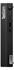 Lenovo ThinkCentre M75q-2 Tiny
