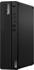 Lenovo ThinkCentre M90s Gen3