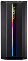 CAPTIVA Business-PC "Power Starter I72-057"