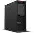 Lenovo ThinkStation P620
