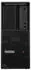 1.000 GB, 32 GB, Intel Core i7-13700K, Intel UHD Graphics 770, LAN: Lenovo ThinkStation P3 Tower