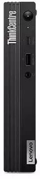 Lenovo ThinkCentre M75q Gen 2 Tiny 11JN0081GE