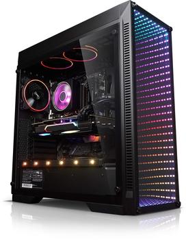 Kiebel Gaming PC Thunder (185239)