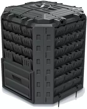 Prosperplast Compobox BxTxH: 72,0x76,6x71,5 cm 310 l