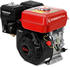 Eberth Benzinmotor / Kartmotor (GG1-ER196-6.5)