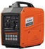 Unicraft Inverter-Stromerzeuger PG-I 21 SR-S 1,8 kW Benzin (6707121)