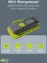 Goobay Akku-Kompressor 10bar/150PSI 2000mAh USB-C (77827)