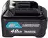 Makita MP 100 DM1 Akku-Kompressor 12V 8,3bar, 1x Akku 4,0Ah (MP100DM1)