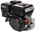 vidaXL Benzinmotor 4.8 kW Schwarz (141246)