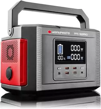 AgfaPhoto Powercube PPS 600 Pro