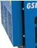 Güde GSE 5501 DSG (40588)