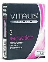 3-in-1 Effekt Kondome f&uuml;r intensives Erlebnis (3 Kondome) 3 St