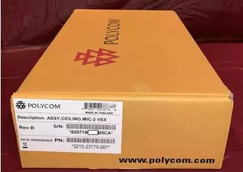 Polycom VSX Ceiling Microphone Array