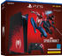 1 x Controller, Marvel's Spider-Man 2: Sony PlayStation 5