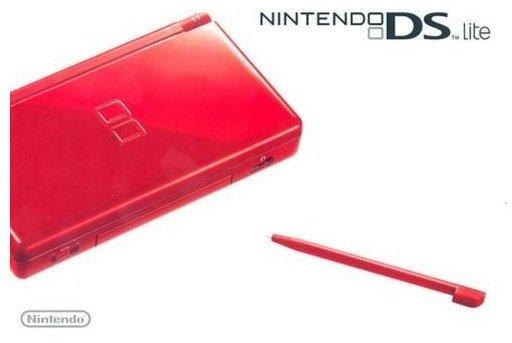 Nintendo DS LITE - rot - Bundle