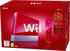 Nintendo Wii
