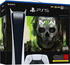 Sony PlayStation 5 (PS5) Digital Edition