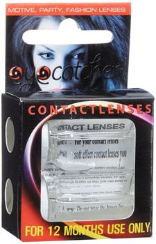 Zoelibat Black Cat 593 (2 Stk.)