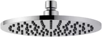 Ideal Standard Idealrain Regenbrause &Oslash; 200 mm (Chrom, B9442AA)