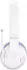 Belkin Soundform Inspirer White/Lilac