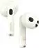 Edifier W320TN Ivory