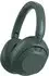 Sony ULT Wear Forest Grey