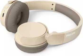 Philips TAH3209 beige – Philips TAH3209 beige: Stilvoller Komfort und herausragende Klangqualität