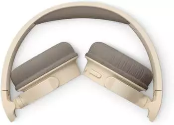 Philips TAH3209 beige – Leistungsstarker Akku für langanhaltenden Musikgenuss