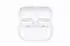 Samsung Galaxy Buds 3 Pro SM-R630 weiß