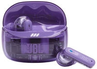 JBL wireless In-Ear-Kopfh&ouml;rer "TUNE BEAM 2" A2DP Bluetooth Active Noise Cancelling