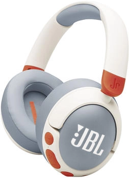 JBL Junior 470NC White