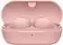 Sony WF-C710N Pink