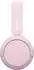Sony WH-CH520 Pink