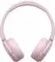 Sony WH-CH520 Pink