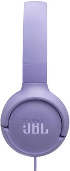 JBL Tune 520C lila – JBL Tune 520C lila - Klangvoller Begleiter für unterwegs